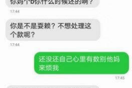 津南工资清欠服务