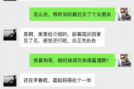 津南企业清欠服务